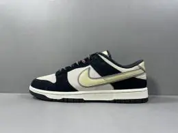 nike-dunk-low pour homme s_104676b